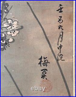 Antique Japanese Hanging Scroll Ink painting plum blossom Famous Artist