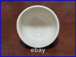 Artist Ceramic Ryoji Koie Sake Cup White Glaze Porcelain