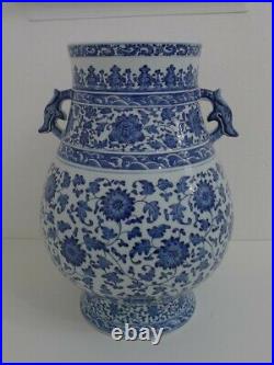 Artist Made Blue & White Floral & Dragon Design Porcelain Vase 17h x 10w