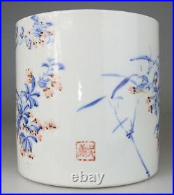 Artist Rare Chinese Porcelain Vase Brush Pot Blue White Mark 20th