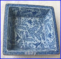 Chinese19th century Blue & White, Blue Bird Bowl, Signed, Excellent