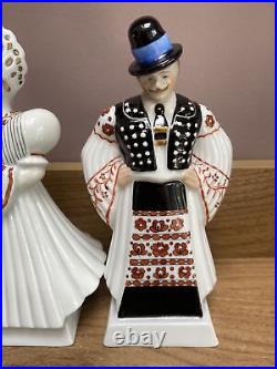 Herend Porcelain Traditional Matyo Bride & Groom Figurines- Signed By the Artist