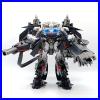 Hot_Baiwei_TW_1103_Skyfire_TW_1022_Flying_Wing_Pillar_Combined_Skyfire_Pillar_01_pzn