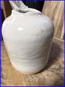 Japanese Artist KOIE RYOJI White Pot Jar Flower Vase Pottery D12 x H18cm withBox