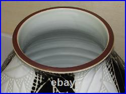 Japanese Studio Pottery Vase Mid Century Art Deco Artist Signed Black and White