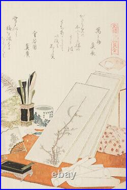 Katsushika Hokusai The White Shell (1821) Photo Poster Painting Art Print