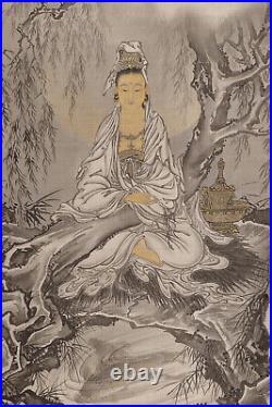 Kawanabe Kyosai White Robed Kannon (1887) Ukiyo-e Poster Painting Art Print