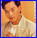 Leslie_Cheung_White_VINYL_Poster_1985_First_Pressing_01_af