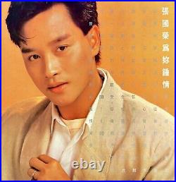 Leslie Cheung White VINYL + Poster (1985 First Pressing)