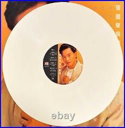 Leslie Cheung White VINYL + Poster (1985 First Pressing)