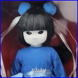 Mirari Little Apple Dolls Figure 845009 Yurie Urie 2005 Hot Topic Exclusive