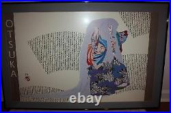 Rare Hisashi Otsuka White Lion Framed Lithograph Signed by the Artist