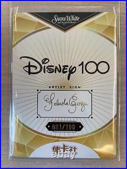 Snow White Card Fun Disney 100 Carnival Series Artist Signature Gold 081/100