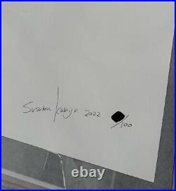 Susumu Kamijo Signed Print Edition White Columns Perrotin Avant Arte Artist