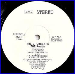 THE STRANGLERS -The Raven- Rare 3D Japanese White Label Promo LP +Insert, Obi +