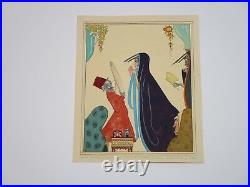 Unique Painting Original Illustration Signed Mystery Artist Snow White Style Vtg