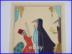 Unique Painting Original Illustration Signed Mystery Artist Snow White Style Vtg