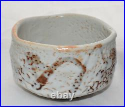 Vintage Japanese Pottery Tea Bowl Chawan Shino Ware Ceremony Artist Sgn